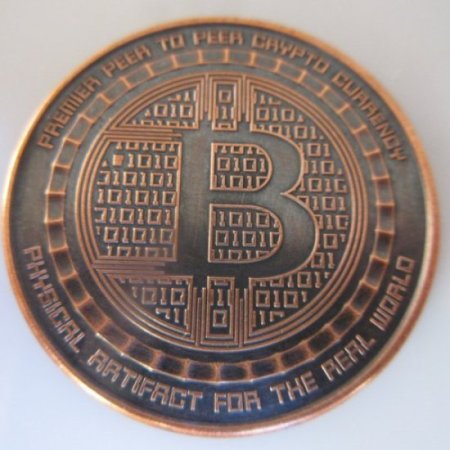 (image for) Bitcoin - The Guardian 1 oz .999 Pure Copper Round (Black Patina)