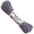 (image for) Captain America 550# Type III Paracord 100'