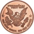 (image for) Coast Guard (Presston Mint) 1 oz .999 Pure Copper Round