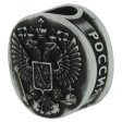 (image for) Coat of Arms Bead By Gagarin's Workshop