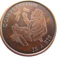 (image for) Competition Is A Sin 1 oz .999 Pure Copper Round (2016 Silver Shield) (Black Patina)