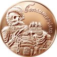 (image for) Consumerism 1 oz .999 Pure Copper Round (2016 Silver Shield)