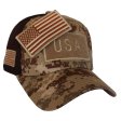 (image for) Desert Digital Camo American Flag Velcro Patch Hat 