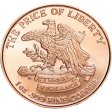 (image for) Don't Tread On Me 1 oz .999 Pure Copper Round (Est. 1754)