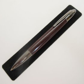 Falcon Twist Pen in (Rosewood) Gun Metal