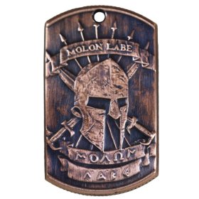 Molon Labe - Come And Take It Copper Dog Tag Necklace