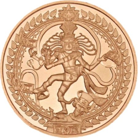 (image for) Nataraja #35 (2017 Silver Shield Mini Mintage) 1 oz .999 Pure Copper Round  