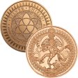 (image for) Nataraja #35 (2017 Silver Shield Mini Mintage) 1 oz .999 Pure Copper Round  