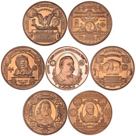 Complete Set of (7) Different Note Designs 1 oz .999 Pure Copper Rounds