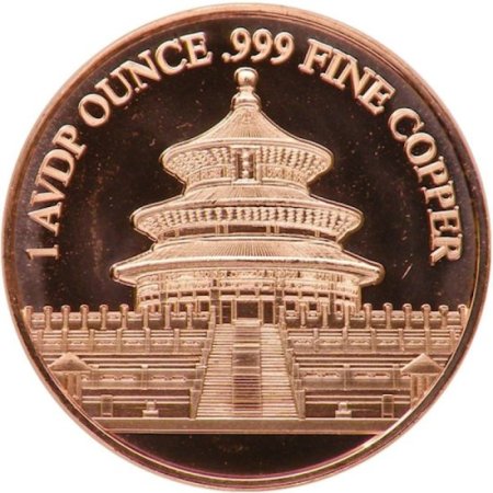 (image for) Panda 1 oz .999 Pure Copper Round