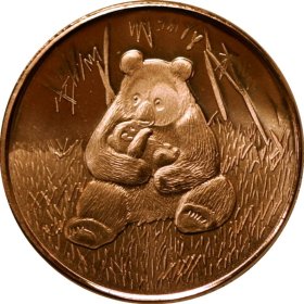 Panda (SilverTowne Mint) 1 oz .999 Pure Copper Round