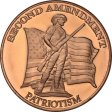 (image for) Second Amendment (Patriotism) 1 oz .999 Pure Copper Round