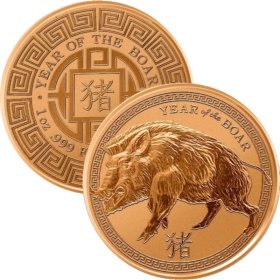 Year Of The Boar 1 oz .999 Pure Copper Round