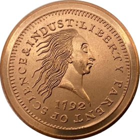 1792 Half Dime (Patrick Mint) 1/2 oz .999 Pure Copper Round