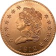 (image for) 1812 Cent (Patrick Mint) 1/2 oz .999 Pure Copper Round