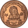 (image for) $5. Indian Chief Design Note 1 oz .999 Pure Copper Round