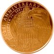 (image for) 9/11 20th Anniversary 1 oz .999 Pure Copper Round