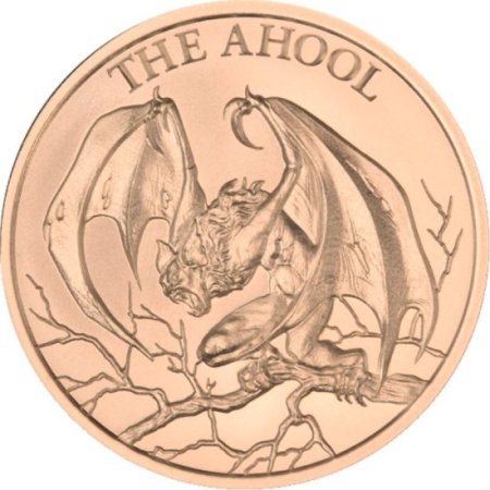 (image for) The Ahool 1 oz .999 Pure Copper Round