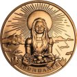 (image for) Abundance #6 (2017 Silver Shield Mini Mintage) 1 oz .999 Pure Copper Round