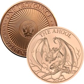 The Ahool 1 oz .999 Pure Copper Round