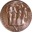 (image for) Apples Of Hesperides 1 oz .999 Pure Copper Round (11th Design of the 12 Labors of Hercules Series)