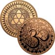 (image for) Aum #20 (2017 Silver Shield Mini Mintage) 1 oz .999 Pure Copper Round