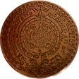 (image for) Aztec Calendar 5 oz .999 Pure Thick Copper Round Bar