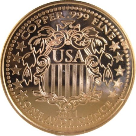 (image for) Bald Eagle ~ Eagle Head Design (Shield Back ~ 2011) 1 oz .999 Pure Copper Round