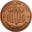 (image for) Bald Eagle 5 oz .999 Pure Thick Copper Round Bar