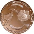 (image for) Barter - Trader (AOCS) (2011) 1 oz .999 Pure Copper Round