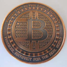 Bitcoin - The Faceless Man Anonymous Mint 1 oz .999 Pure Copper Round (Black Patina)