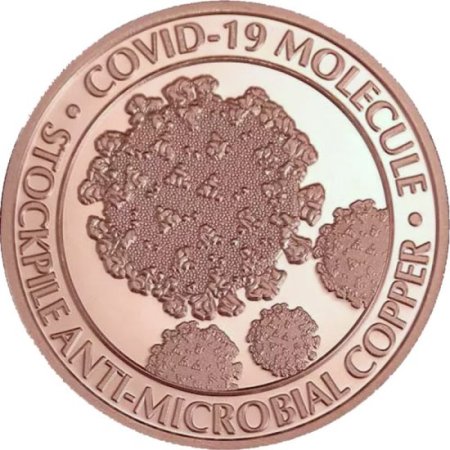 (image for) Coronavirus - COVID-19 #1 (Private Mint) 1oz .999 1 oz .999 Pure Copper Round