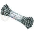 (image for) Urban Camo 550# Type III Paracord 100' C03