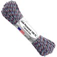(image for) Captain America 550# Type III Paracord 100'