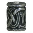 (image for) Celtic Pattern Bead in Nickel Silver by Russki Designs