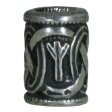 (image for) Celtic Pattern Bead in Nickel Silver by Russki Designs