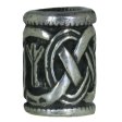 (image for) Celtic Pattern Bead in Nickel Silver by Russki Designs