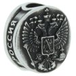 (image for) Coat of Arms Bead By Gagarin's Workshop