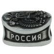 (image for) Coat of Arms Bead By Gagarin's Workshop