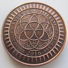 Collectivism Kills 1 oz .999 Pure Copper Round (2016 Silver Shield) (Black Patina)