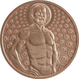 Cosmic King #115 (2019 Silver Shield - Mini Mintage) 1 oz .999 Pure Copper Round