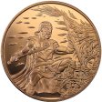 (image for) Crucible #2 (2017 Silver Shield Mini Mintage) 1 oz .999 Pure Copper Round