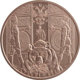 Dollar Bear #113 (2019 Silver Shield - Mini Mintage) 1 oz .999 Pure Copper Round