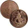 (image for) Dollar Dragon #130 (2019 Silver Shield - Mini Mintage) 2 oz .999 Pure Copper Round