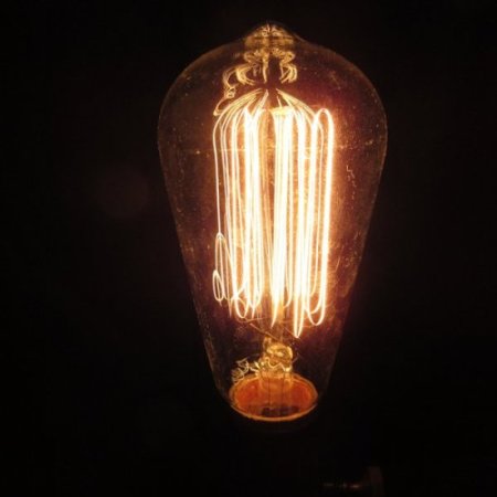 (image for) Edison Box Lamp #3