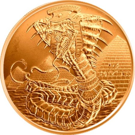 (image for) The Egyptian Dragon #6 (World Of Dragons Series) 1 oz .999 Pure Copper Round