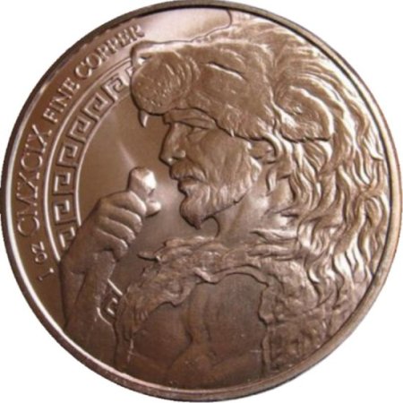 (image for) Erymanthian Boar 1 oz .999 Pure Copper Round (4th Design of the 12 Labors of Hercules Series)