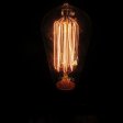 (image for) Edison Box Lamp #1