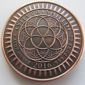 End Of The Line 1 oz .999 Pure Copper Round (2016 Silver Shield) (Black Patina)
