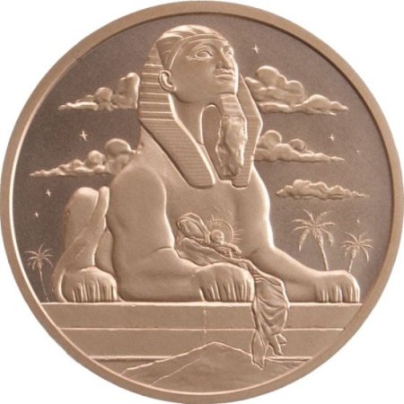 (image for) Flight Into Egypt #97 (2019 Silver Shield - Mini Mintage) 1 oz .999 Pure Copper Round